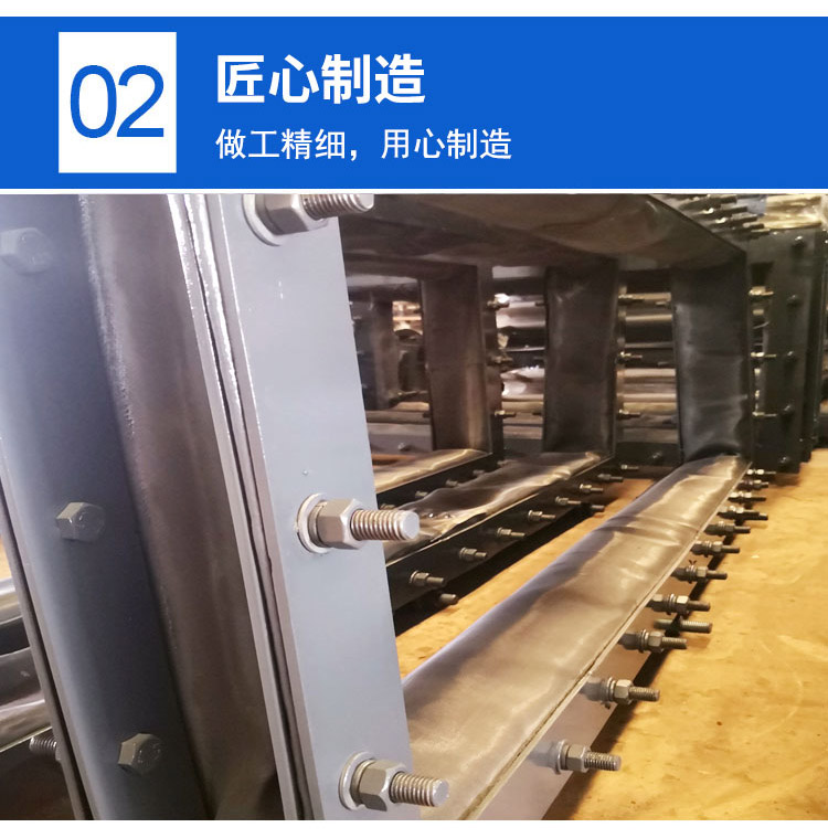 非金屬膨脹節(jié) 非金屬補償器 織物纖維膨脹節(jié)